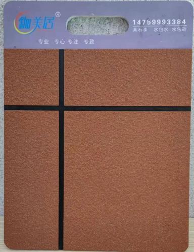 為什么外墻仿石漆在農(nóng)村市場越來越普及？